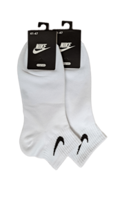 Комплект носков унисекс Nike NF-091_2 белых 41-47