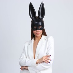 Маска Страна Карнавалия Зайка черная