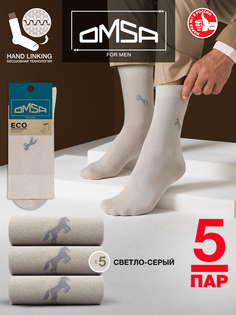 Комплект носков мужских Omsa ECO 405-5 серых 45-47