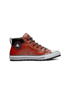 Кеды Converse A00718 коричневые 41.5 EU