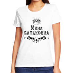 Футболка женская белая 64 р-р инна батьковна No Brand