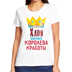 Футболка женская белая 44 р-р хлоя обычная королева красоты No Brand