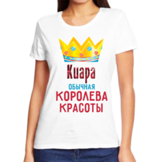 Футболка женская белая 62 р-р киара обычная королева красоты No Brand