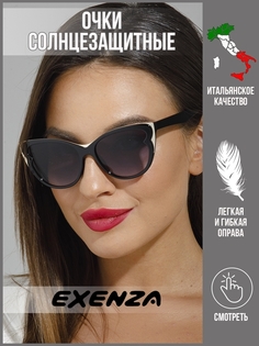 Модные женские солнцезащитные очки бабочка ELISA Exenza