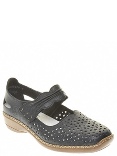 Туфли женские Rieker 162 синие 9.5 US