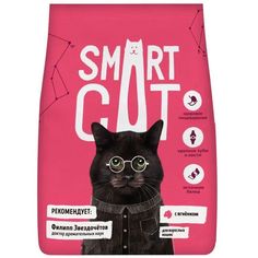 Сухой корм для кошек Smart CAT, ягненок, 1.4кг