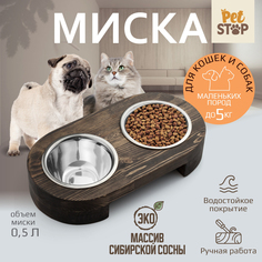 Миска для кошек и собак PetStop на подставке, натуральное дерево, сталь, овал, коричневый