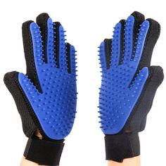 Перчатка для вычесывания шерсти домашних животных, набор из двух перчаток, синий цвет No Brand