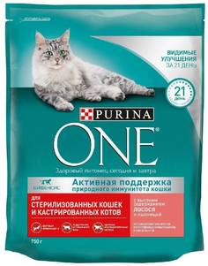 Сухой корм для кошек Purinа One, для стерилизованных, лосось, пшеница, 750 г
