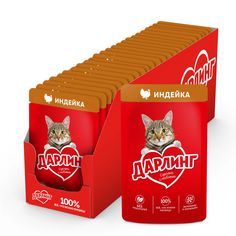 Влажный корм для кошек Дарлинг, индейка в соусе, 26 шт по 75 г