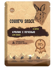 Влажный корм для кошек Country snaсk в подливе, кролик и печень, 85 гр