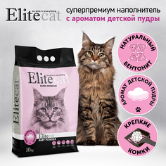 Наполнитель ELITECAT Baby Powder комкующийся, с ароматом детской пудры, 11.4 л, 10 кг