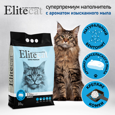 Наполнитель ELITECAT Soaply комкующийся, с ароматом изысканного мыла, 11.4 л, 10 кг