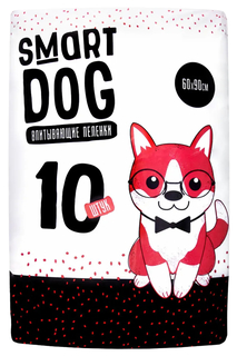 Пеленки для собак Smart Dog впитывающие 60 х 90 см, 10 шт