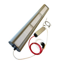 Светильник для аквариума Светоспектр АкваХолод, серый, 900 мм, 10500К, 90 Вт