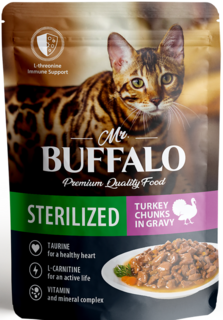 Влажный корм для кошек Mr.Buffalo STERILIZED индейка в соусе 85 г