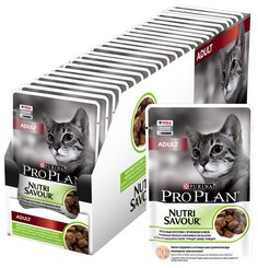 Влажный корм для кошек PRO PLAN, ягненок в желе, 26шт по 85г