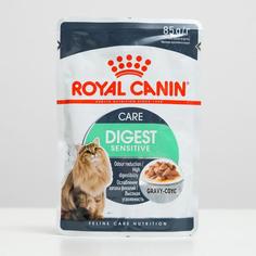 Влажный корм для кошек Royal Canin Digest Sensitive, с чувствительным ЖКТ, 24 шт по 85 г
