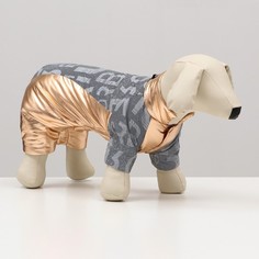 Комбинезон для собак Sima-land Ультра, размер 14, золотой (7980600) КНР
