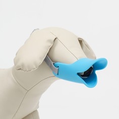 Намордник силиконовый фиксирующий Пижон малый дн 5,5 см, ом 14 см, синий