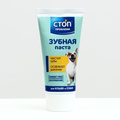 Зубная паста для животных Стоп проблема 60 мл