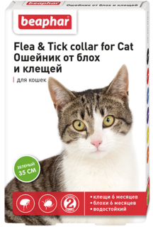 Ошейник от блох и клещей Beaphar Flea & Tick зеленый 35 см