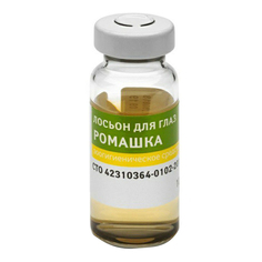 Лосьон для кошек и собак Veda Фитоэлита ромашка для глаз 10 мл