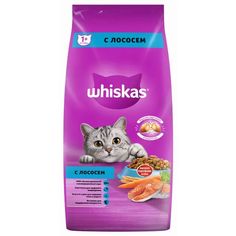 Сухой корм для кошек Whiskas, подушечки/паштет, лосось, 5 кг