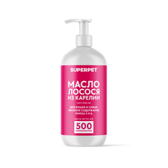 Масло лосося для питомцев SUPERPET 500 мл