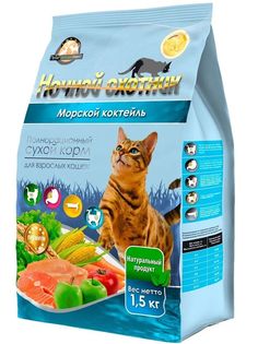 Сухой корм для кошек Ночной Охотник, морской коктейль, 1,5кг