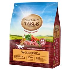 Сухой корм для кошек NATURES TABLE NATURE’S TABLE с индейкой, 6 шт по 1,1 кг