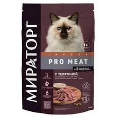 Сухой корм для кошек Winner Pro Meat, телятина, 0.4кг