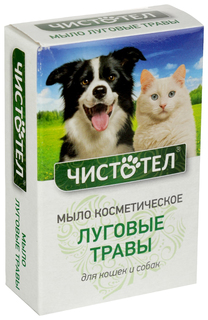 Мыло для кошек и собак Чистотел Луговые травы, ординарное, 80 г