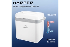 Автомобильный холодильник Harper CBH-132