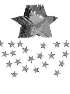 Гирлянда новогодняя звездочки серебристые 4 м. No Brand