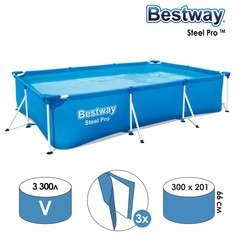 Bestway Бассейн каркасный Steel Pro, 300 х 201 х 66 см, 56404 Bestway