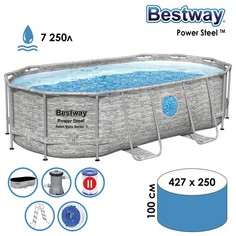 Бассейн каркасный Power Steel Swim Vista, 427 х 250 х 100, фильтр-насос, лестница, тент, 5 Bestway