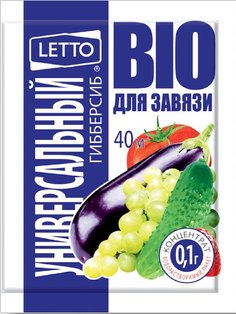 Гибберсиб концентрат универсальный овощной 0,1г No Brand