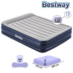 Надувная кровать Bestway Queen со встроенным электронасосом 67630 203x152x46 см