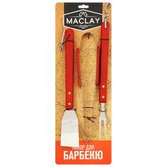 Набор для барбекю: лопатка, щипцы, вилка, 35 см Maclay