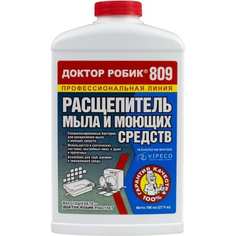Биопрепарат расщепитель мыла Доктор Робик 809, 798мл No Brand