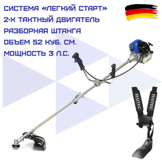 Триммер бензиновый многофункциональный HAITEC HT-MS1521 Multitool 2в1 2,2кВт 3 л.с.