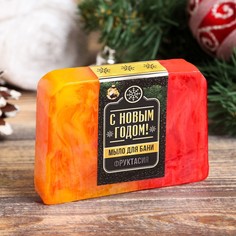 Косметическое мыло для бани и сауны С Новым годом!, 100 гр No Brand
