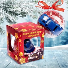Новогодний шар с игрушкой Гоночная машинка, МИКС No Brand