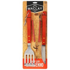 Набор для барбекю: лопатка, щипцы, нож, 35 см Maclay