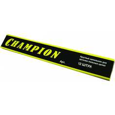 CHAMPION Напильник 5,2 12 шт. в уп. C8004
