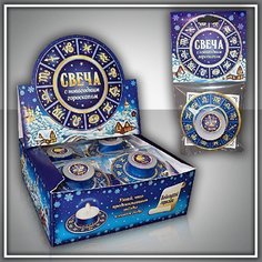 Свеча 8192 Новогодний гороскоп цена за 1шт. Омский Свечной