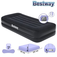 Надувная кровать Bestway Twin со встроенным электронасосом 67401 191x97x46 см