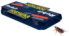 Рубит клеевая ловушка от тараканов домик No Brand