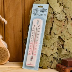 Пластиковый термометр "Модерн" в блистере (-50 +50) Добропаровъ